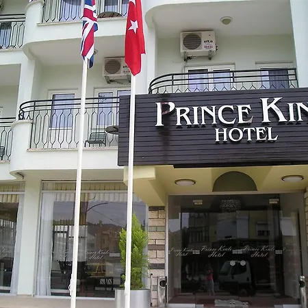 فندق ريس ماريس 3*